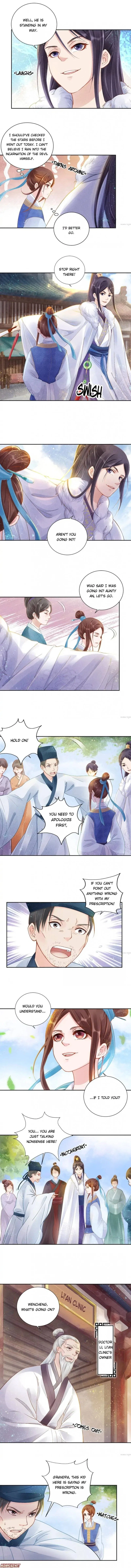 Spoiled Medical Princess: The Legend of Alkaid Chapter 7 – Page 2
