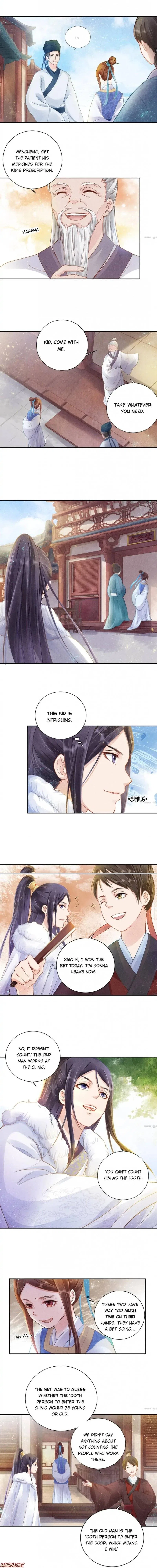 Spoiled Medical Princess: The Legend of Alkaid Chapter 7 – Page 4