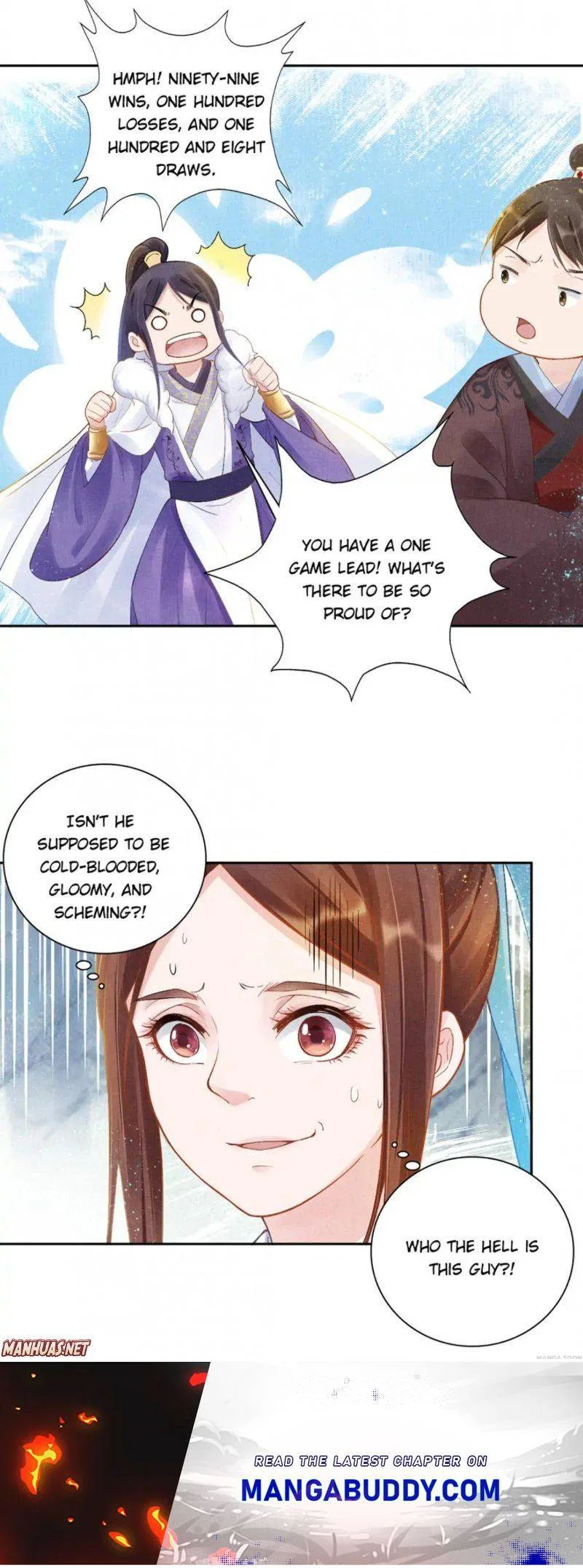 Spoiled Medical Princess: The Legend of Alkaid Chapter 7 – Page 5