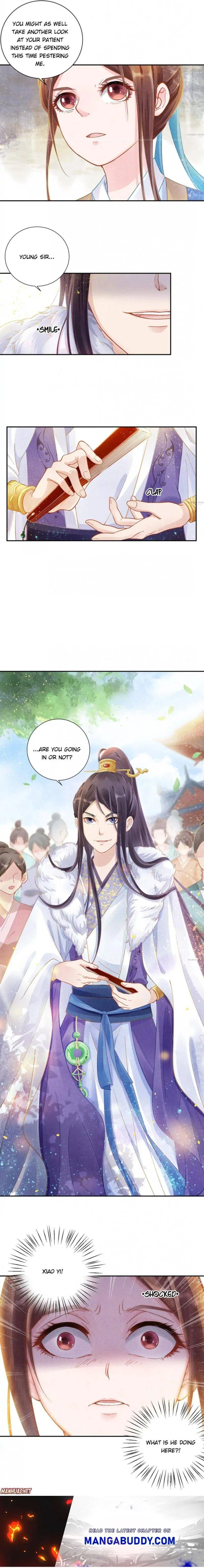 Spoiled Medical Princess: The Legend of Alkaid Chapter 6 – Page 5