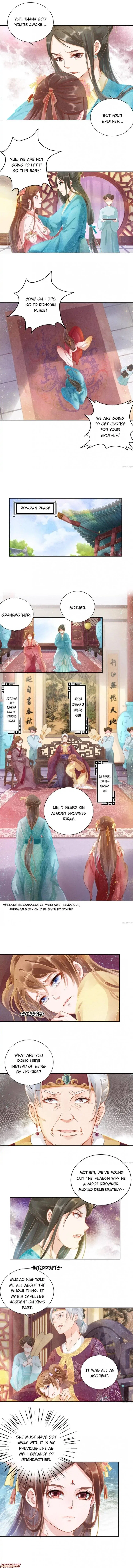 Spoiled Medical Princess: The Legend of Alkaid Chapter 4 – Page 3
