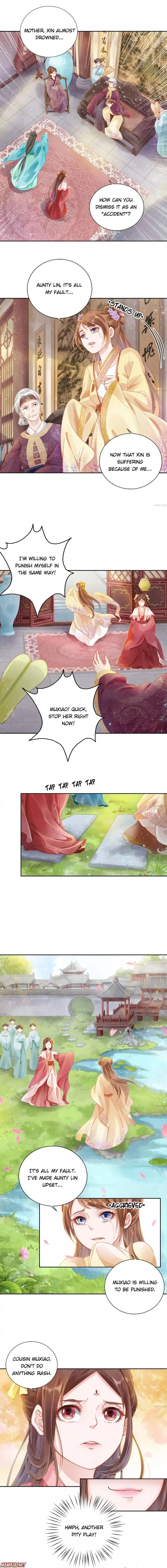 Spoiled Medical Princess: The Legend of Alkaid Chapter 4 – Page 4
