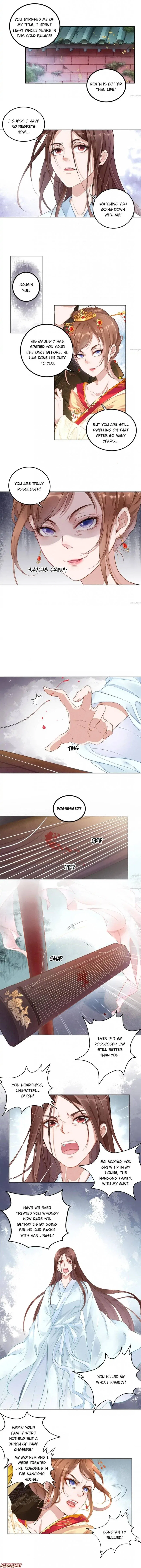 Spoiled Medical Princess: The Legend of Alkaid Chapter 2 – Page 3