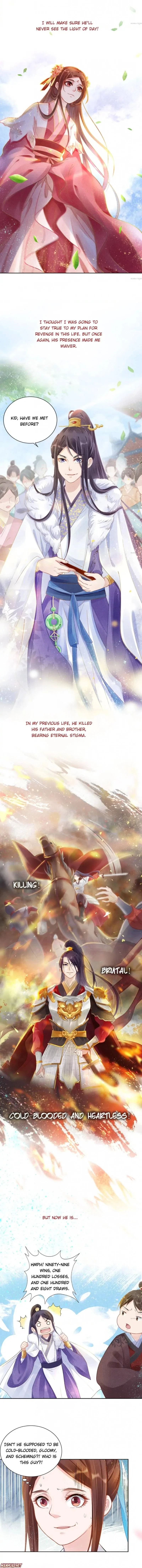 Spoiled Medical Princess: The Legend of Alkaid Chapter 1 – Page 4