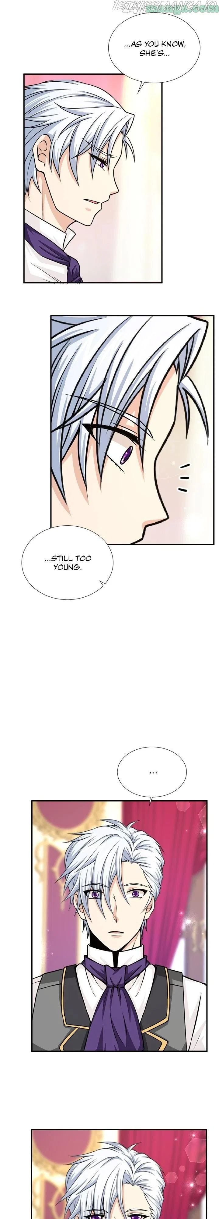 Between Two Lips Chapter 32 – Page 17