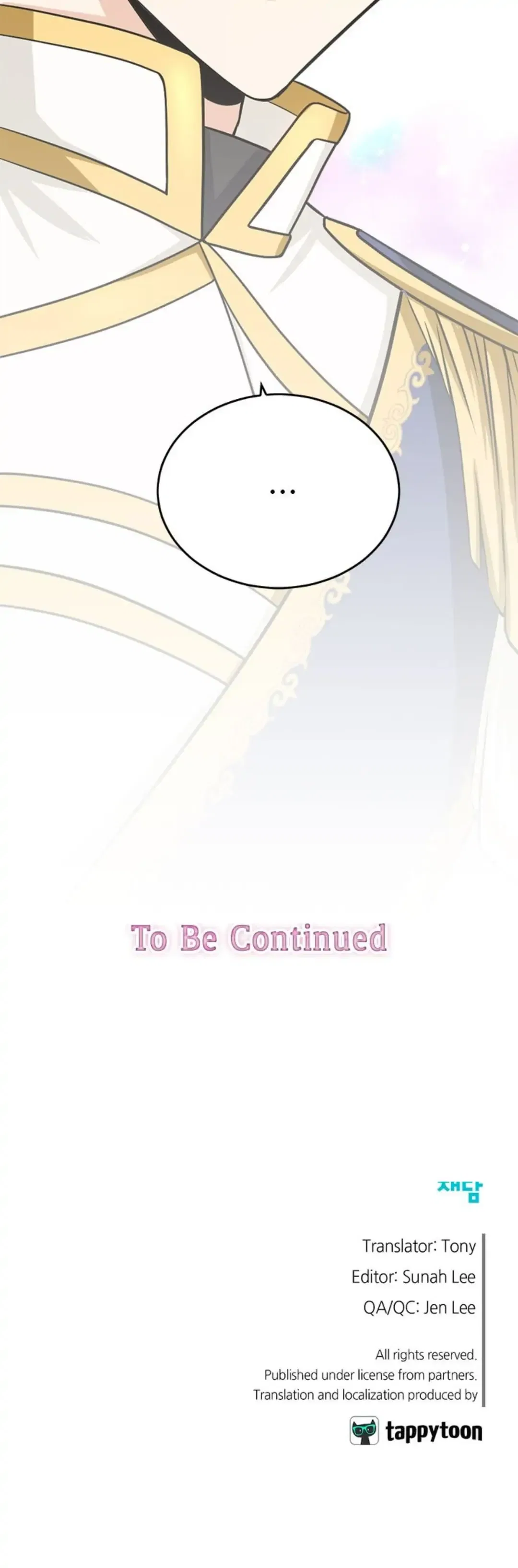 Between Two Lips Chapter 27 – Page 22