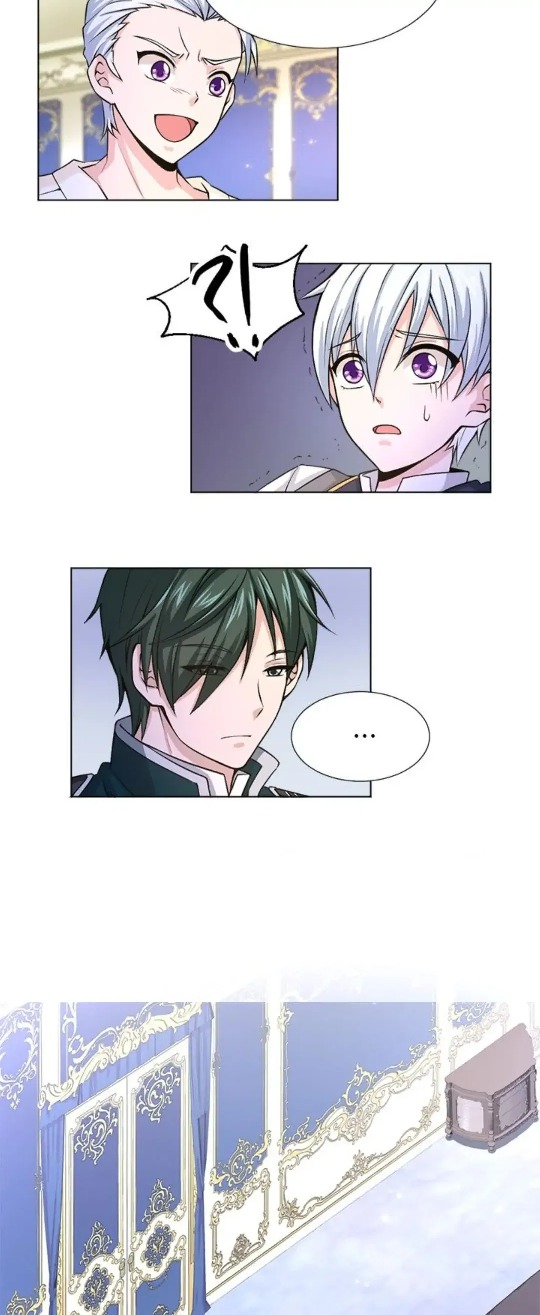 Between Two Lips Chapter 22 – Page 11