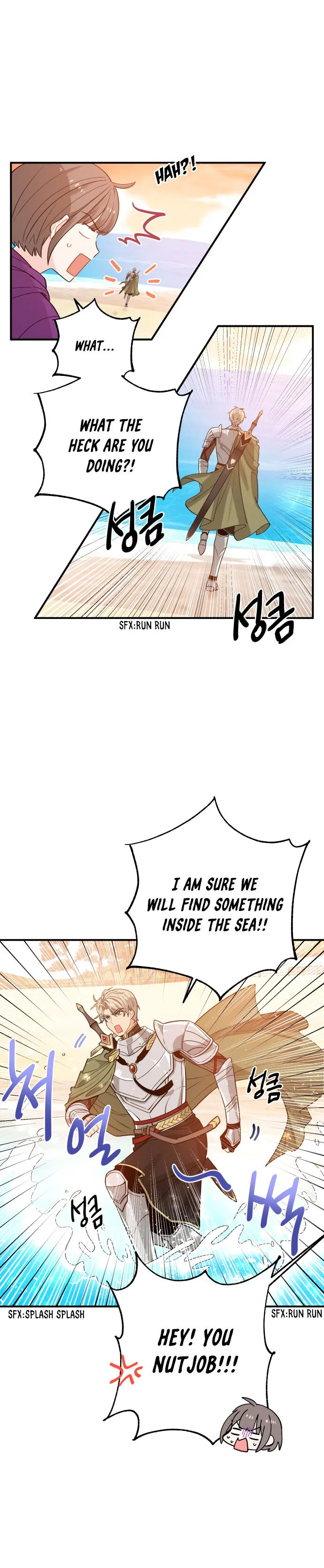 Protect Me, Knight Chapter 10 – Page 6