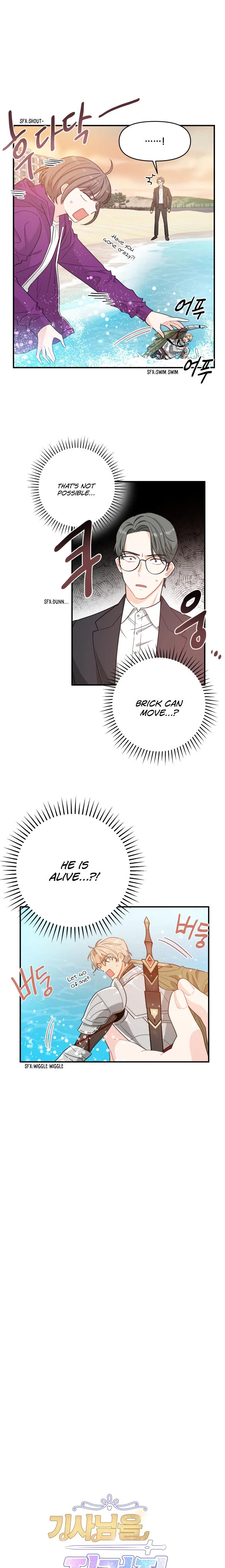 Protect Me, Knight Chapter 10 – Page 7