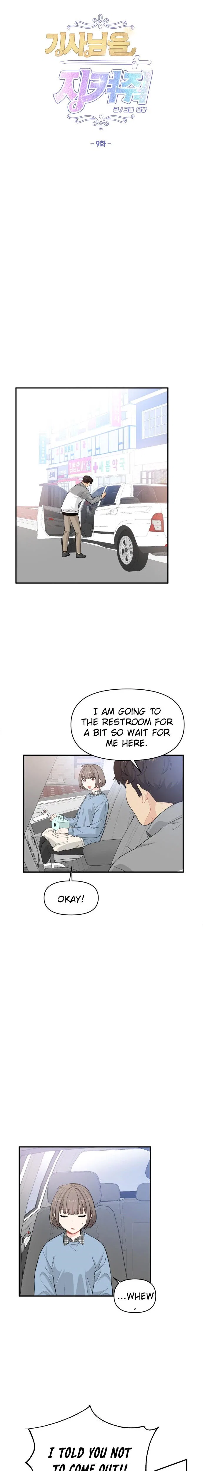 Protect Me, Knight Chapter 9 – Page 6
