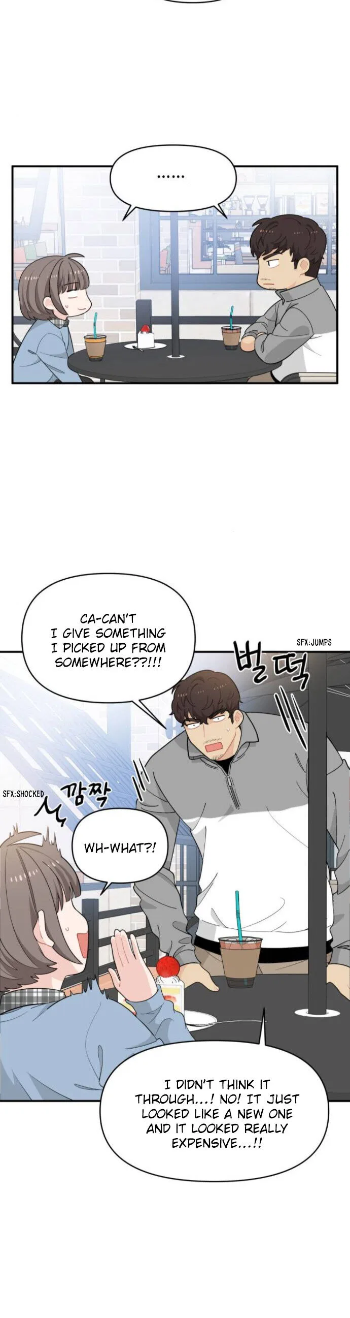 Protect Me, Knight Chapter 8 – Page 12