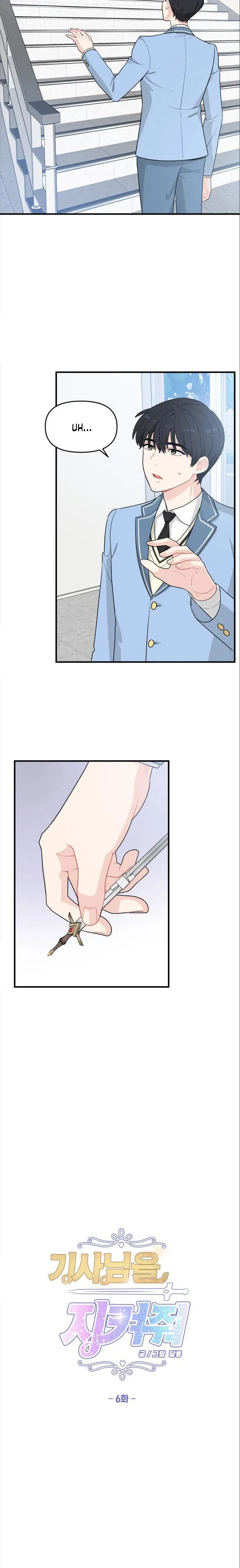 Protect Me, Knight Chapter 6 – Page 6