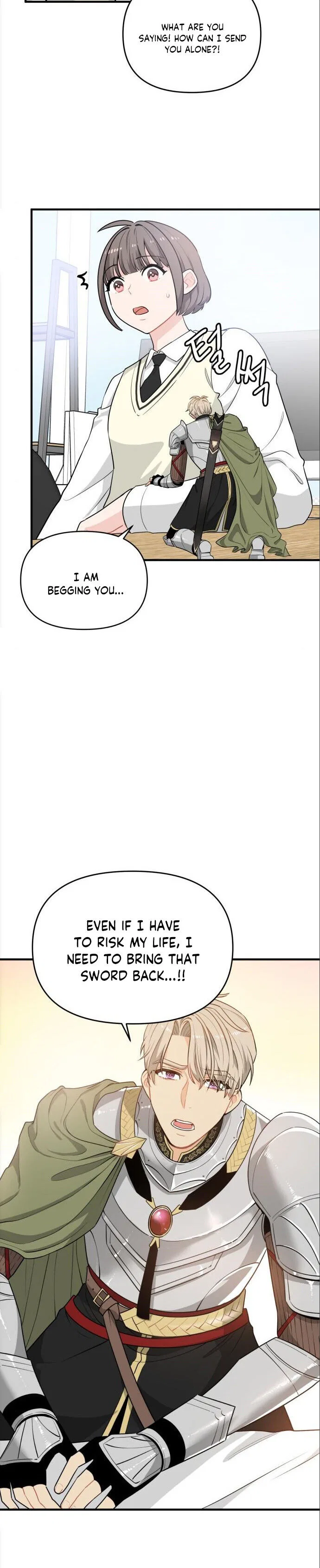 Protect Me, Knight Chapter 6 – Page 12
