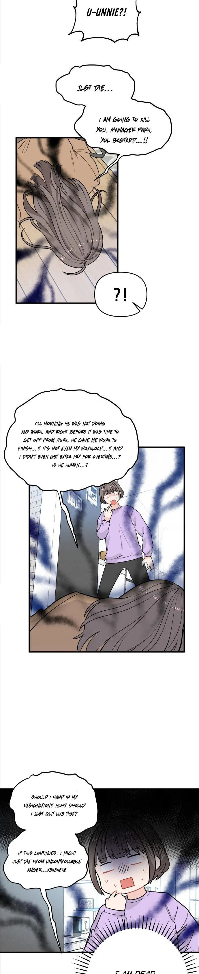 Protect Me, Knight Chapter 6 – Page 15