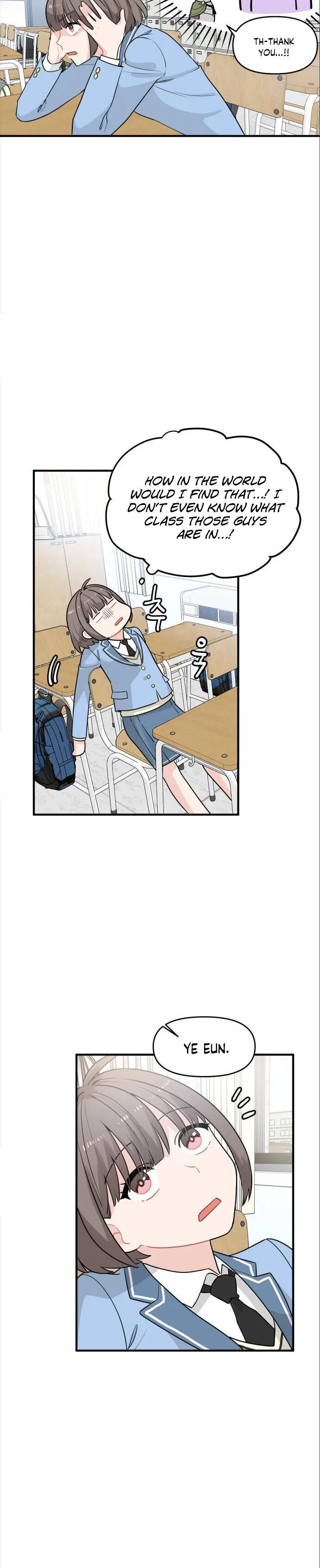 Protect Me, Knight Chapter 6 – Page 17