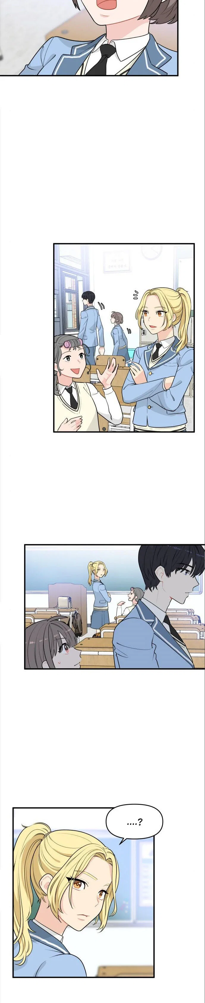 Protect Me, Knight Chapter 6 – Page 19