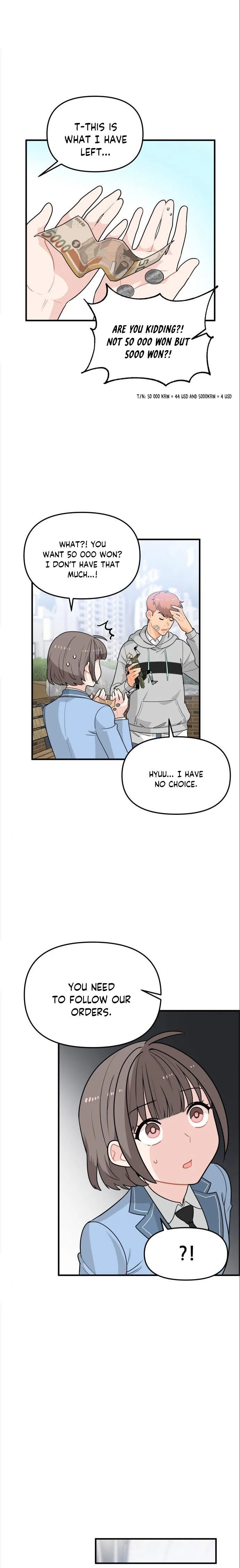 Protect Me, Knight Chapter 5 – Page 13