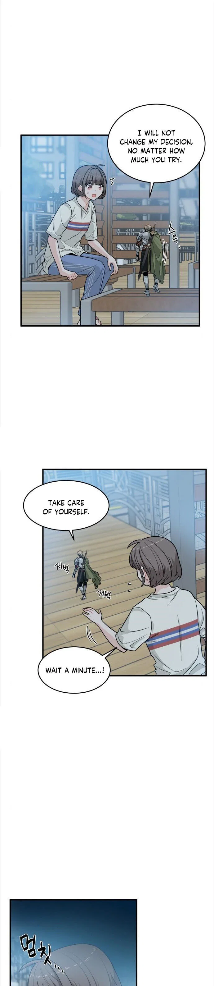 Protect Me, Knight Chapter 4 – Page 4