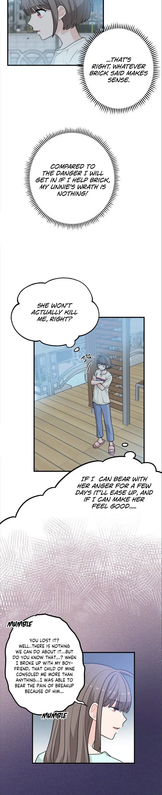 Protect Me, Knight Chapter 4 – Page 5