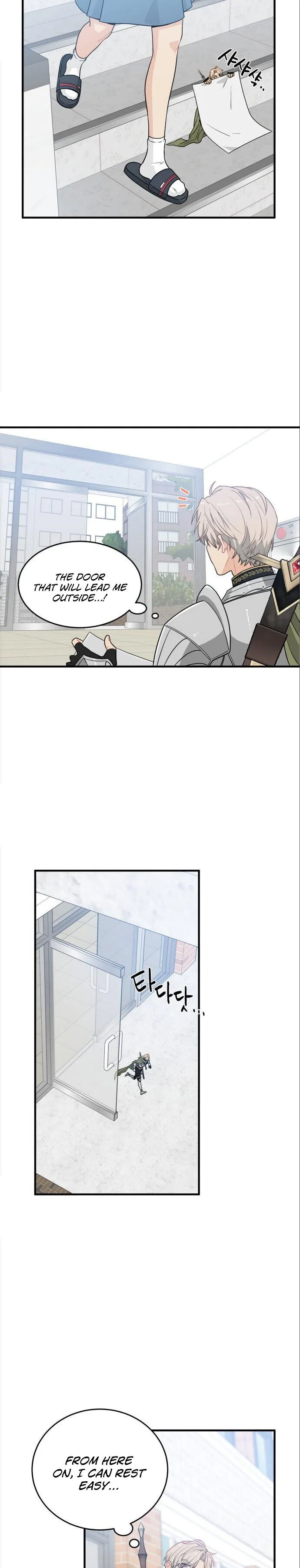 Protect Me, Knight Chapter 4 – Page 17