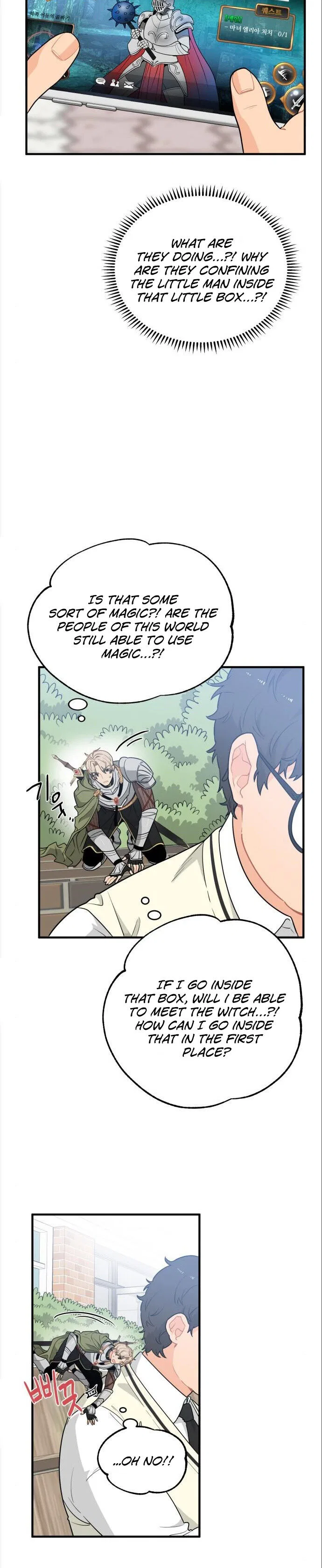 Protect Me, Knight Chapter 4 – Page 21