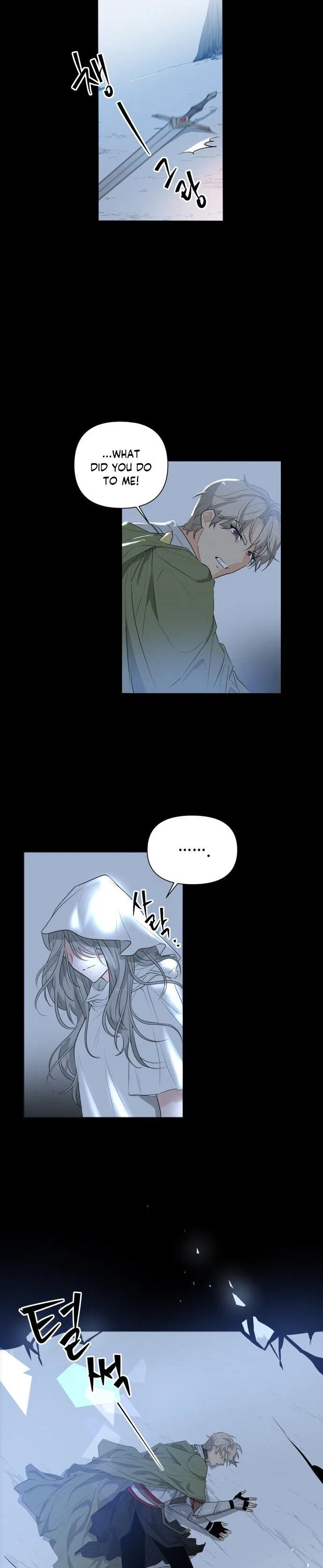 Protect Me, Knight Chapter 2 – Page 16