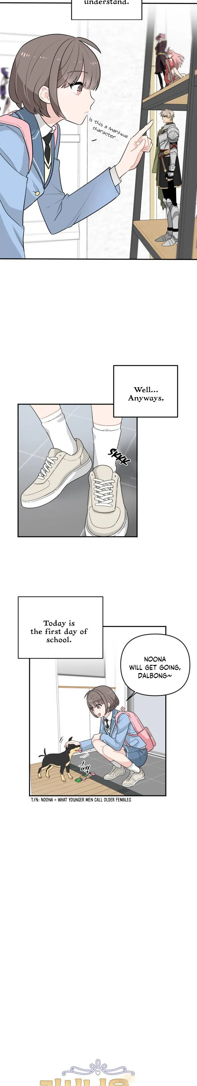 Protect Me, Knight Chapter 1 – Page 4