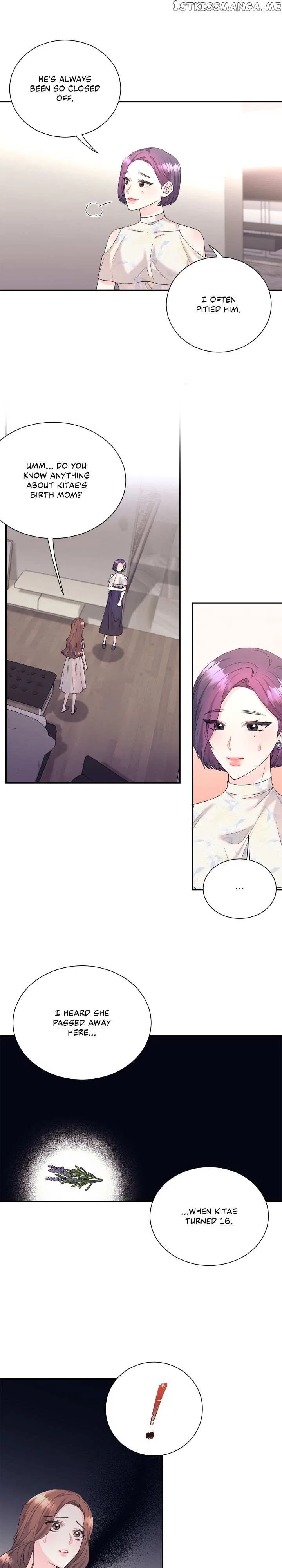 Fake Wife Chapter 5 – Page 7