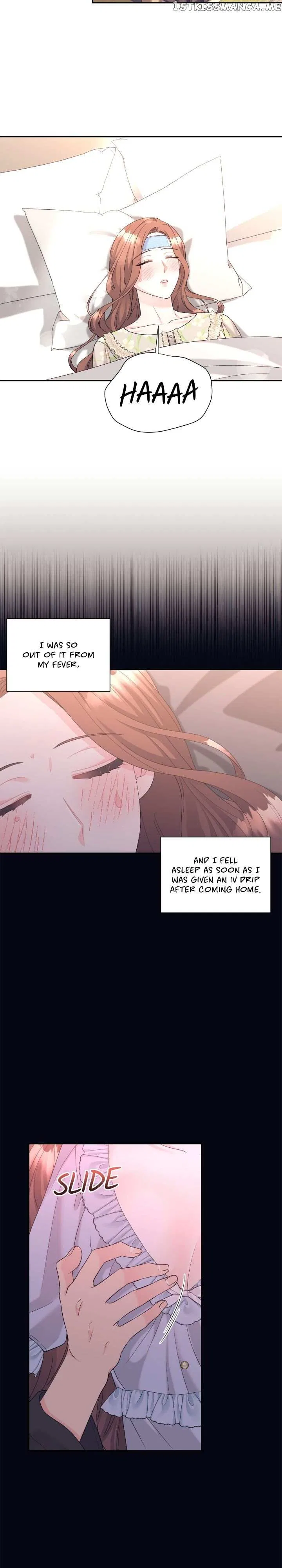 Fake Wife Chapter 5 – Page 23