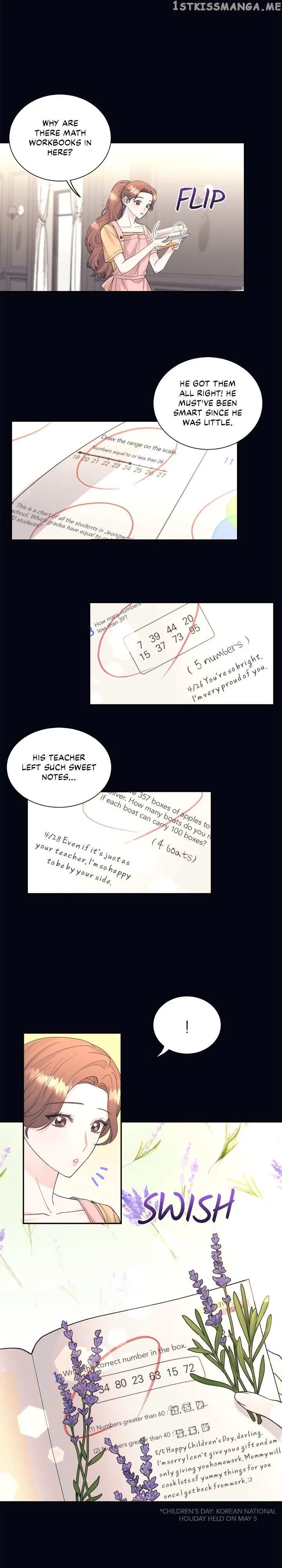 Fake Wife Chapter 4 – Page 5