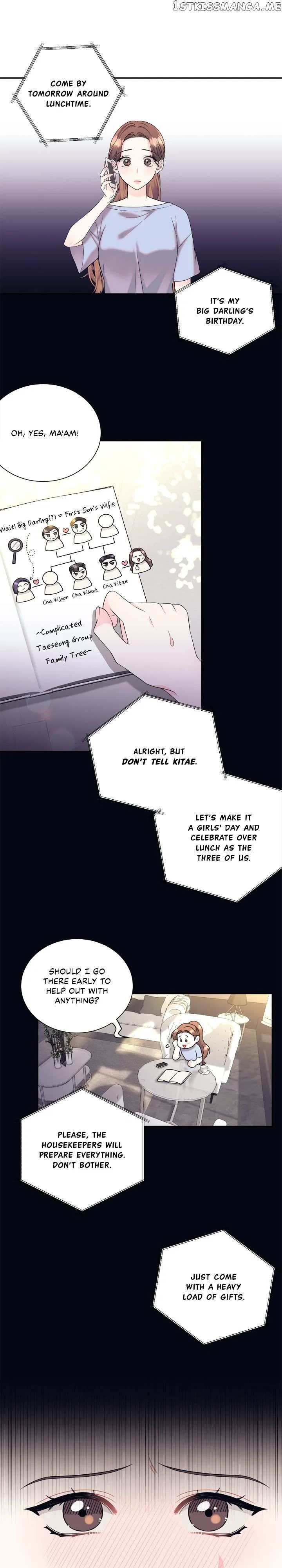 Fake Wife Chapter 2 – Page 16