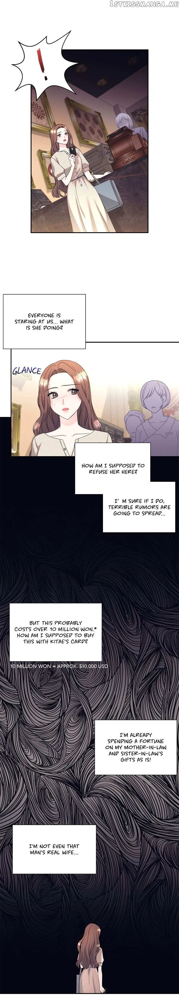 Fake Wife Chapter 2 – Page 25