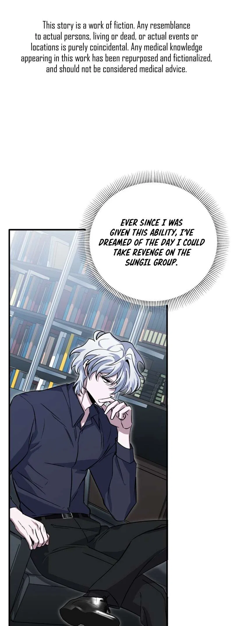 Medical Top Surgeon Chapter 5 – Page 2