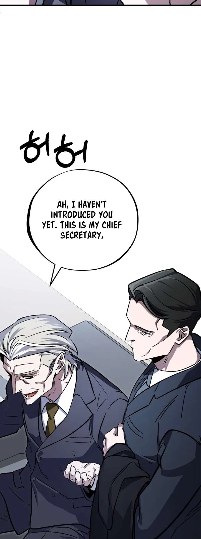 Medical Top Surgeon Chapter 5 – Page 6