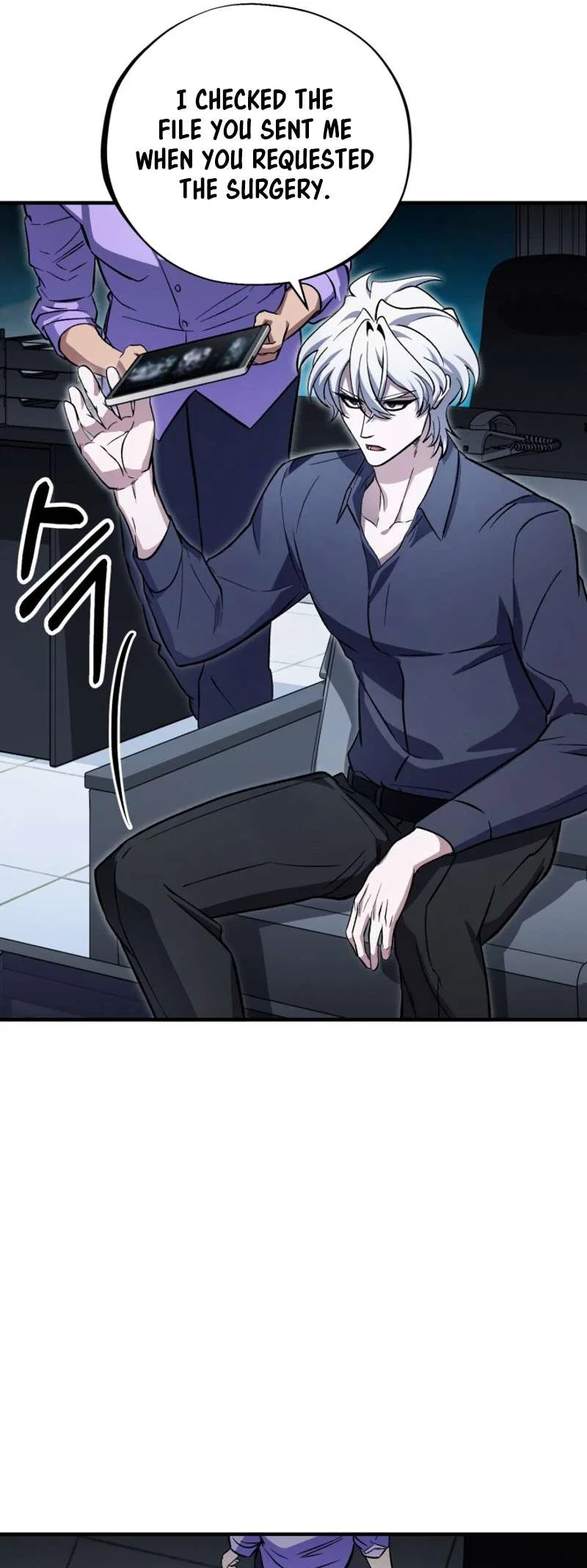 Medical Top Surgeon Chapter 5 – Page 14