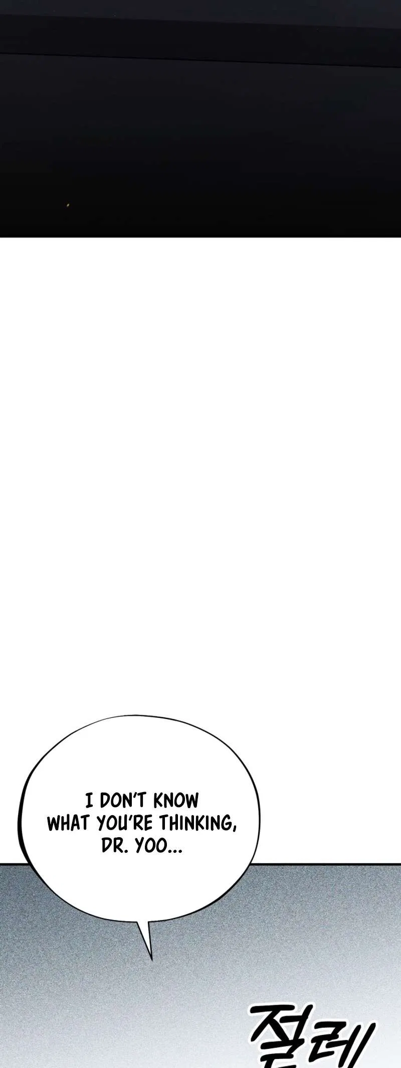 Medical Top Surgeon Chapter 5 – Page 56