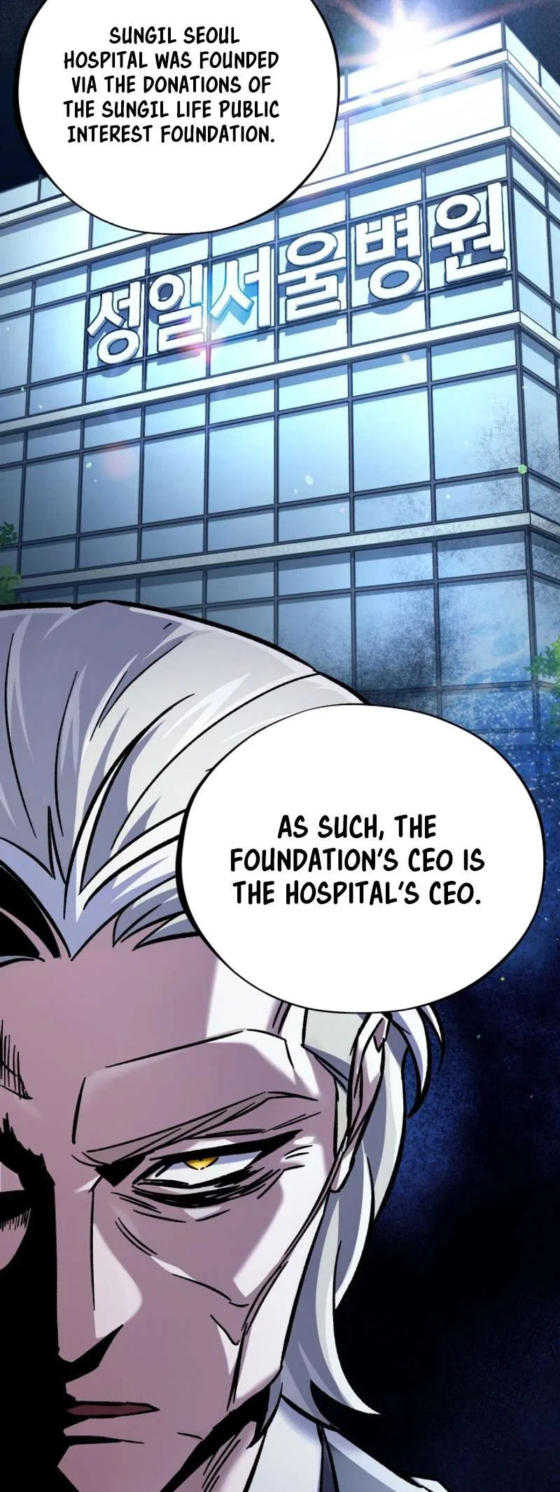 Medical Top Surgeon Chapter 5 – Page 58