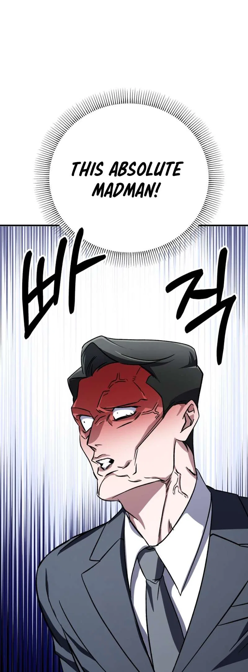 Medical Top Surgeon Chapter 5 – Page 70