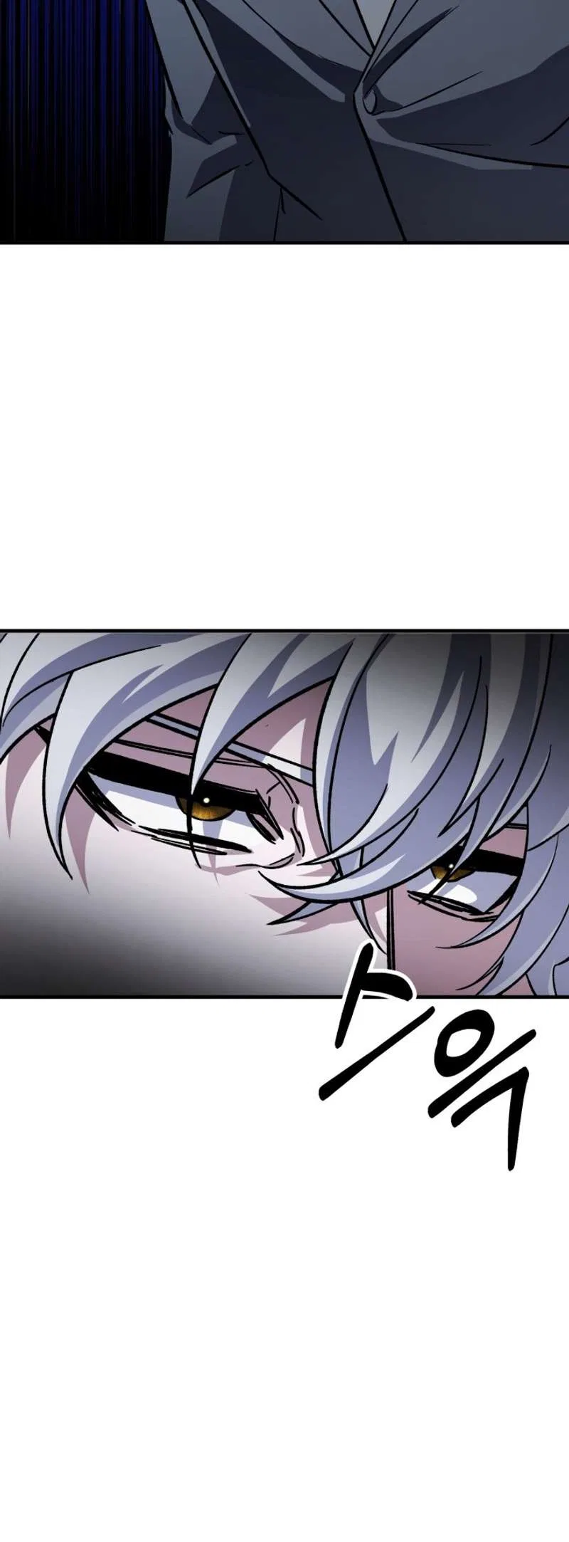 Medical Top Surgeon Chapter 5 – Page 71