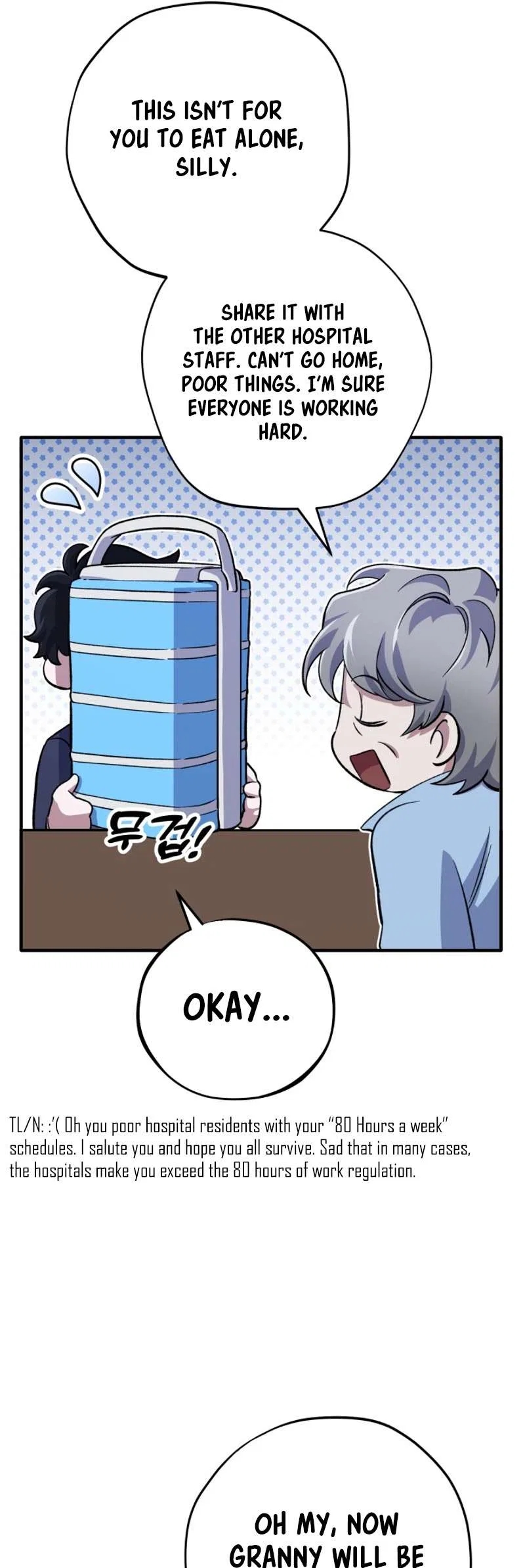 Medical Top Surgeon Chapter 4 – Page 14