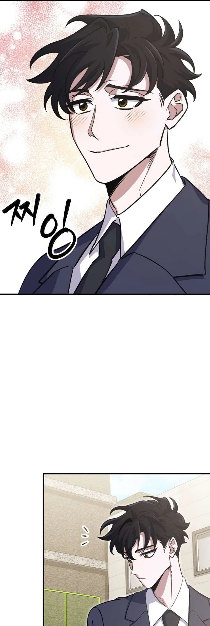 Medical Top Surgeon Chapter 4 – Page 19