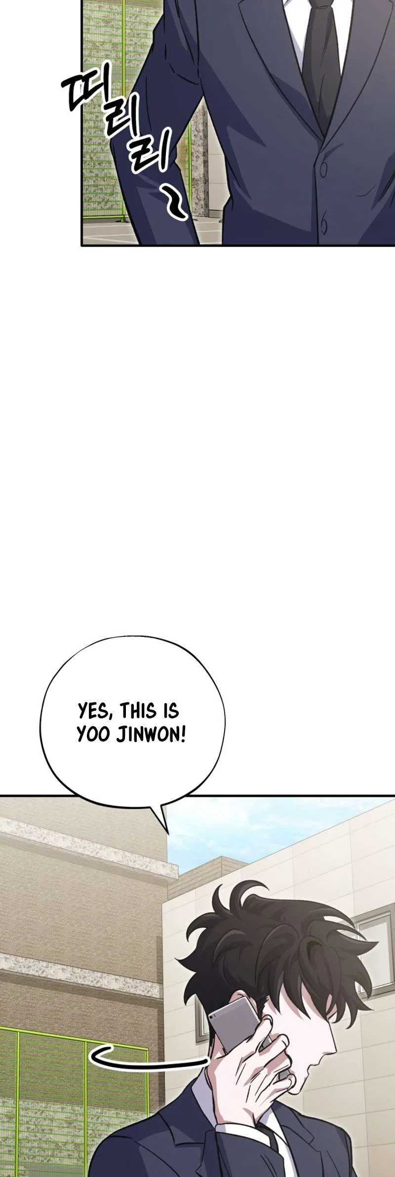 Medical Top Surgeon Chapter 4 – Page 20