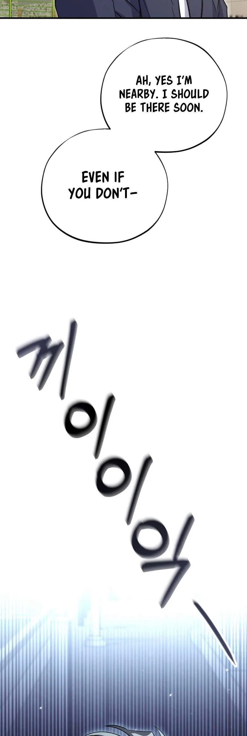 Medical Top Surgeon Chapter 4 – Page 21