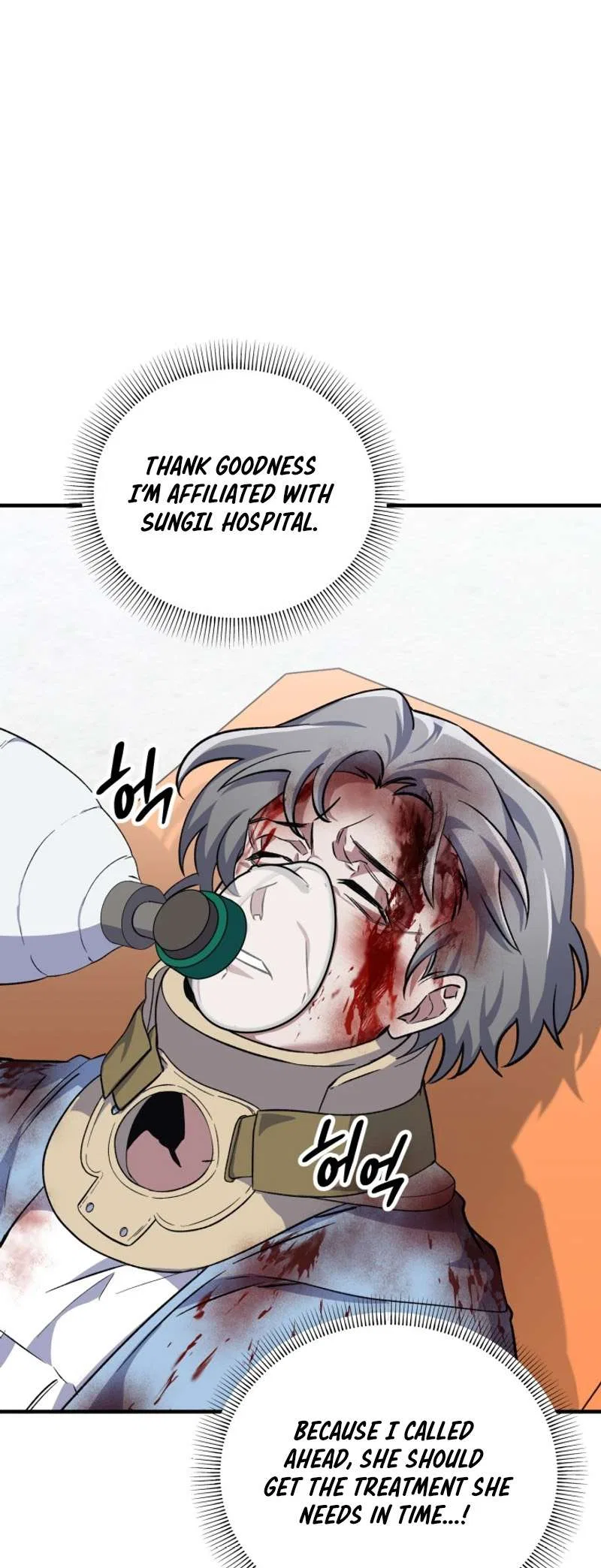 Medical Top Surgeon Chapter 4 – Page 30