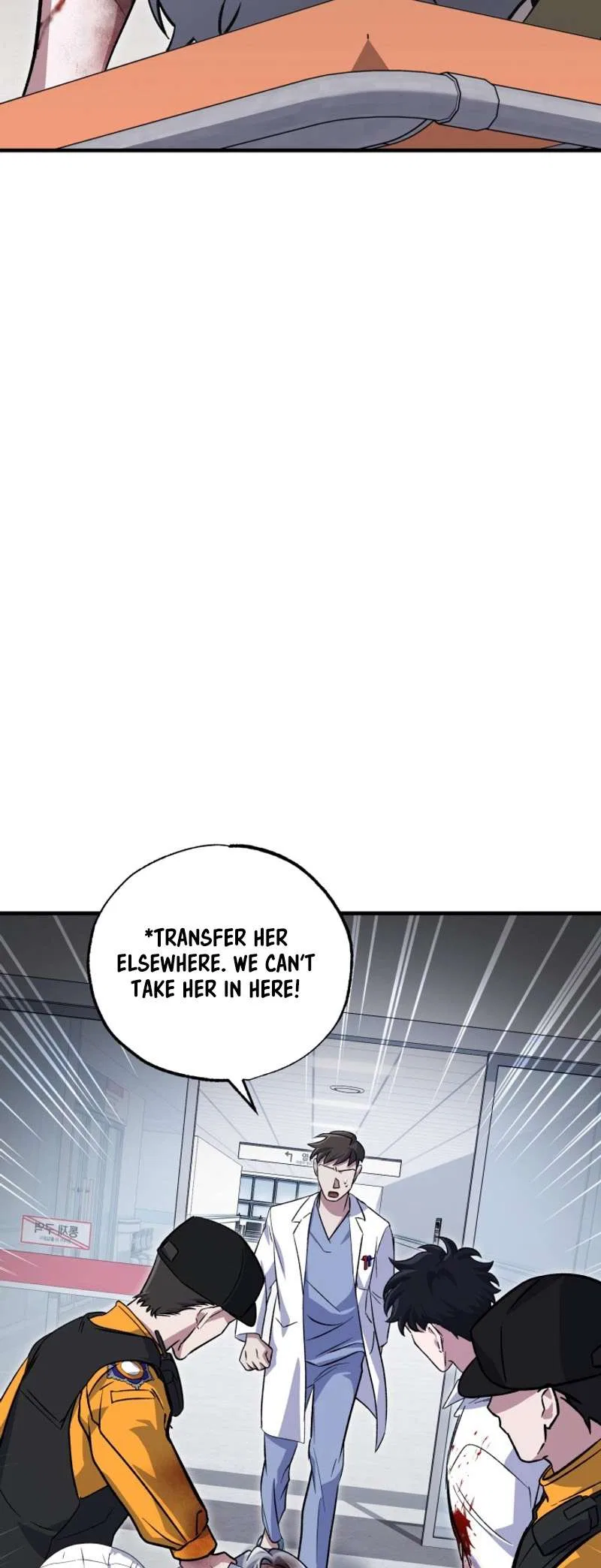 Medical Top Surgeon Chapter 4 – Page 32