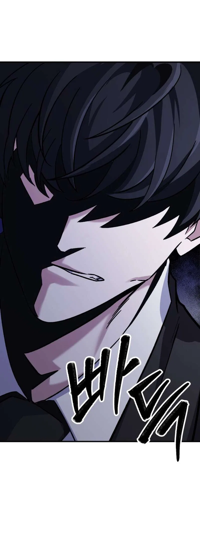 Medical Top Surgeon Chapter 4 – Page 48