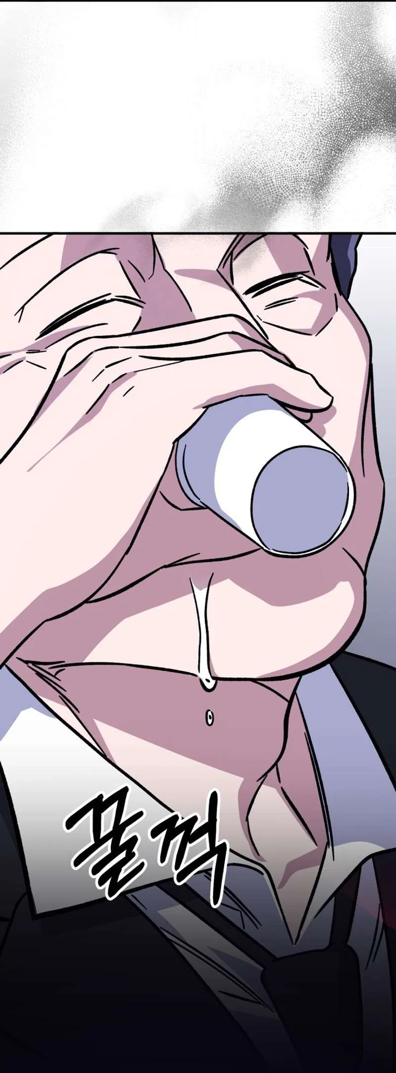 Medical Top Surgeon Chapter 4 – Page 54