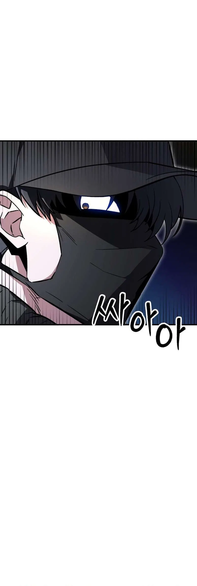 Medical Top Surgeon Chapter 4 – Page 70