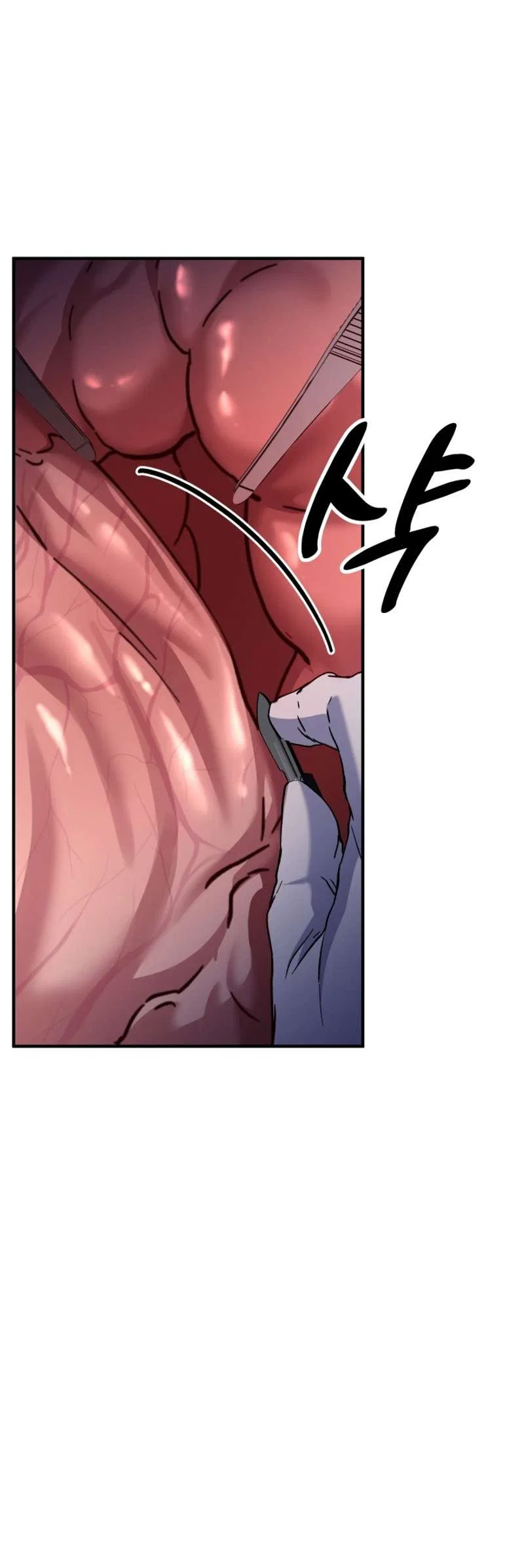 Medical Top Surgeon Chapter 3 – Page 4