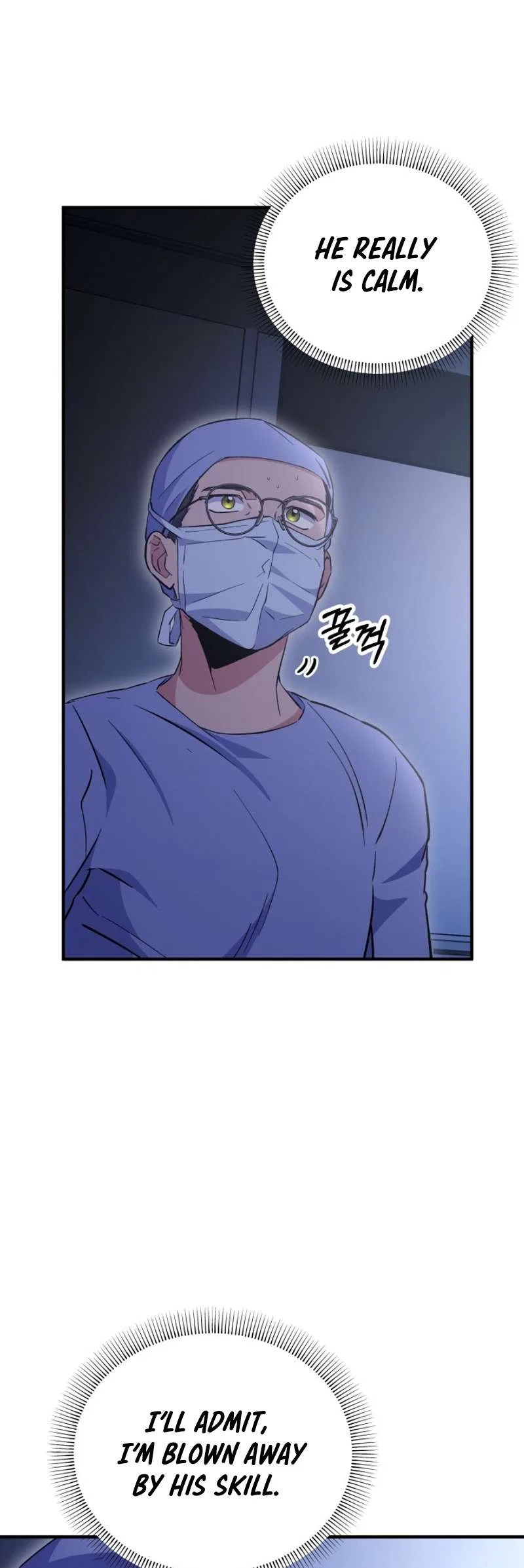 Medical Top Surgeon Chapter 3 – Page 5